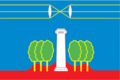 Flag of Krasnogorsk (Moscow oblast).png