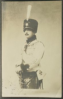Boris Vladimirovich Romanov.jpg